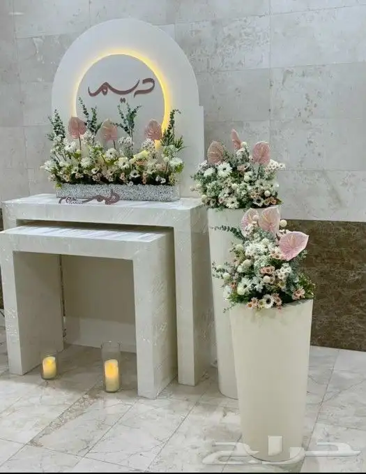 مدخل كامل مع الورد 4