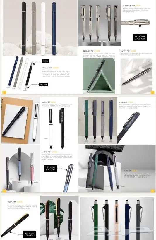 يتوفر طباعة بوكسات هرظ كفر بذاخل هدايا دعاية واعلان لوحات مض 5