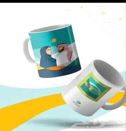 طباعة على الأكواب والاكواب الورقية نحلم ونحقق 0