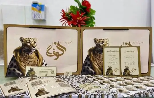 طباعة أكياس عبايات طباعة بوكسات ألبسة ليبل قماش لوقو جلدستكر 9