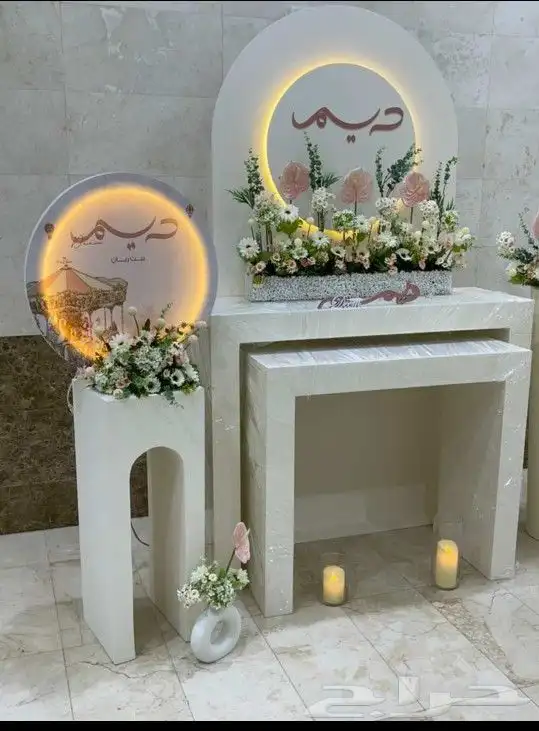 مدخل كامل مع الورد 5
