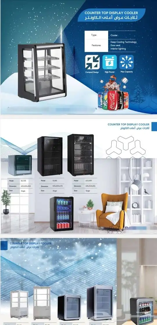 عروض حصريه   خصومات تصل إلى 30 6