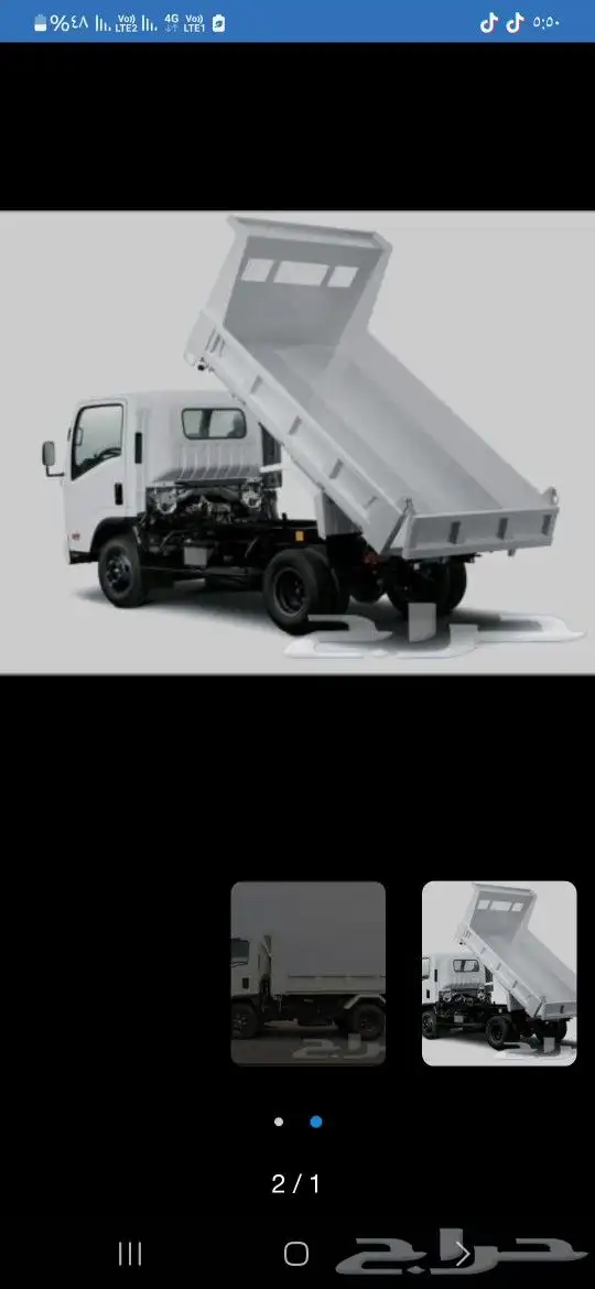 ترحيل ونقل مخلفات 0