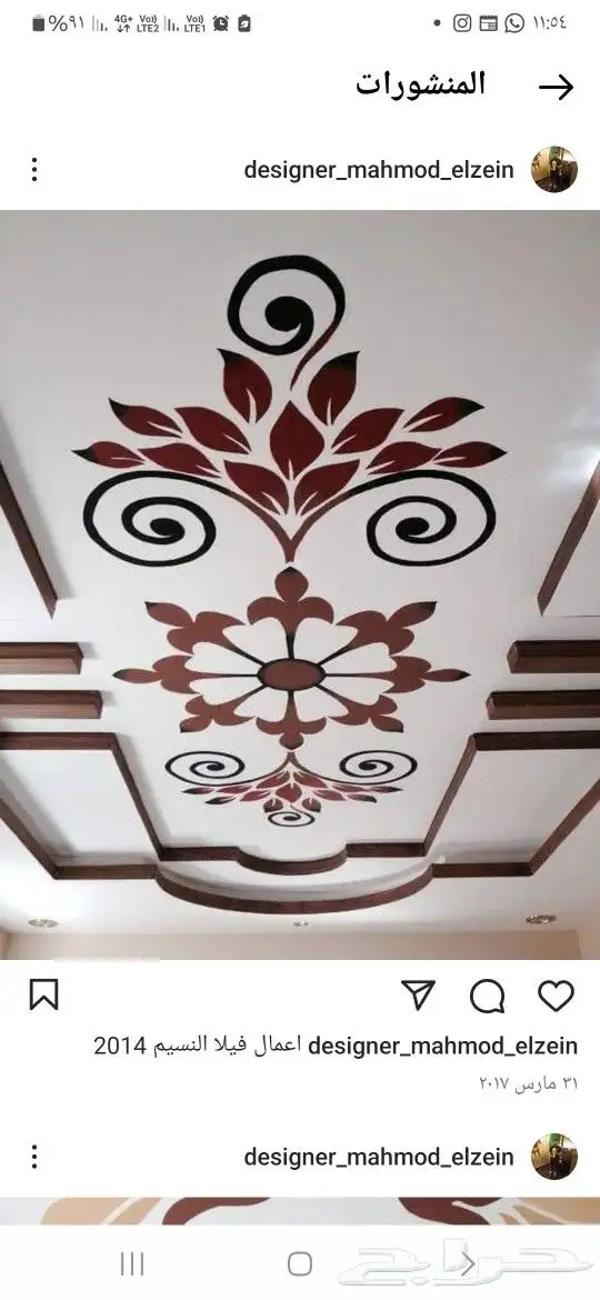 رسام ونحات وفنان تشكيلي 21