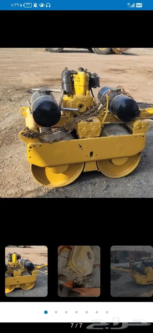 ببكات رصاصه سطحه فور كلفت رافعة شوكية 2