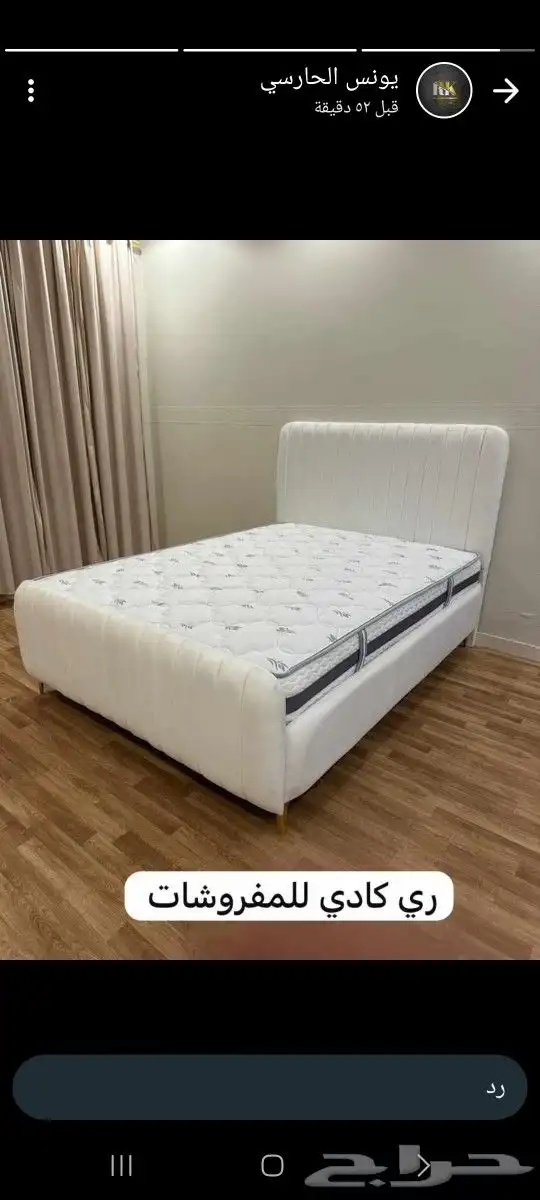 مفروشات سراير غرف نوم دواليب بطانيات مخاد 6