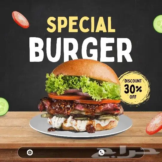 تصميم تقارير دعوات زواج انفوجرافيك منيو مطاعم بروشورات الخ 2