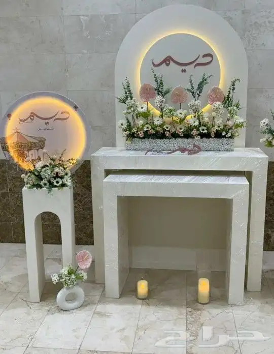 مدخل كامل مع الورد 1