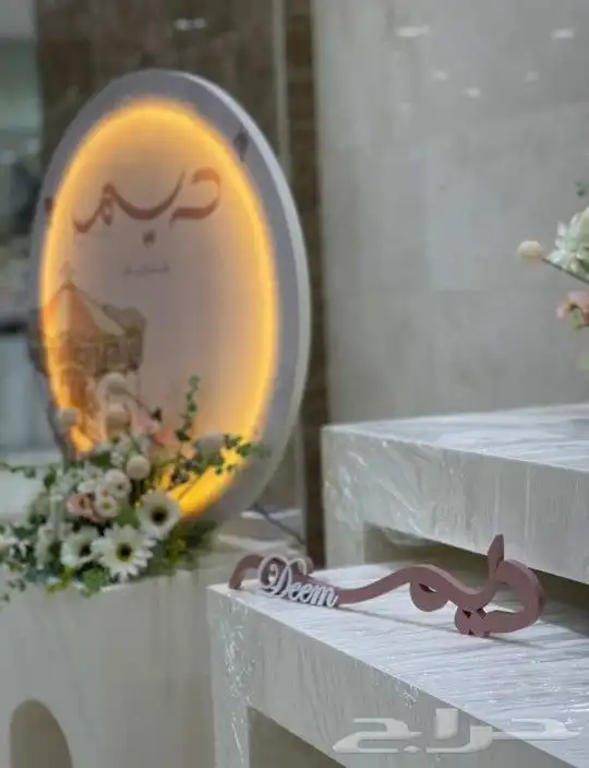 مدخل كامل مع الورد 0