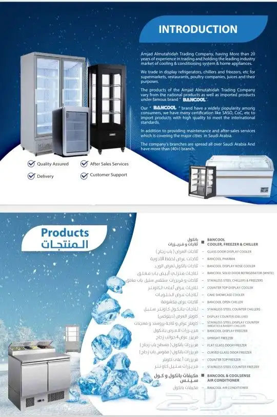 عروض حصريه   خصومات تصل إلى 30 1