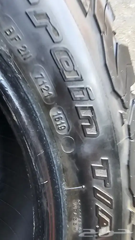 كفرات حجري بي اف جودرتش 275.55.20 6