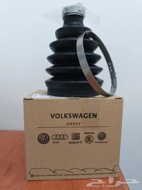 قطع غيار الماني 20