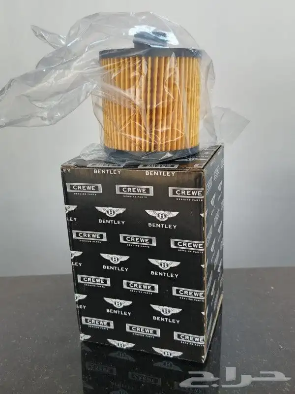 قطع غيار الماني 17