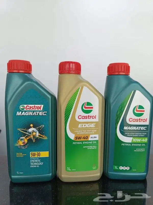 قطع غيار الماني 28