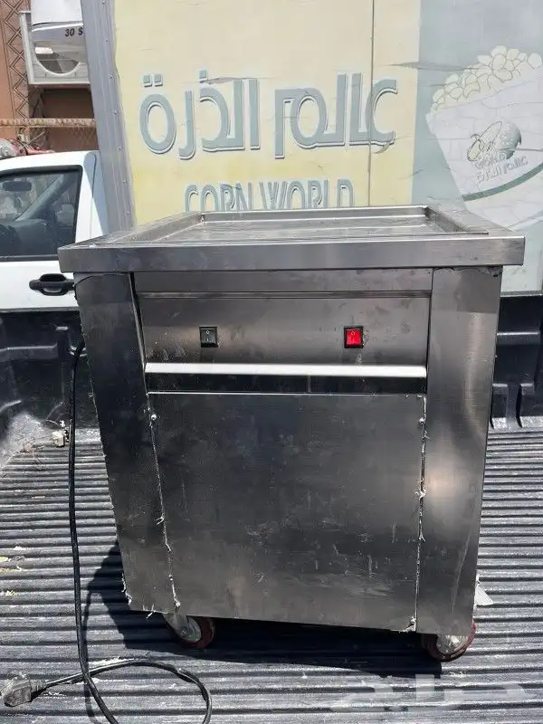 ايسكريم صاج 0