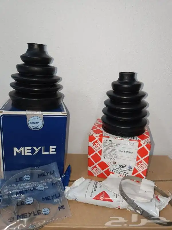 قطع غيار الماني 21