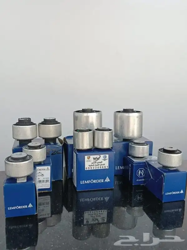 قطع غيار الماني 8