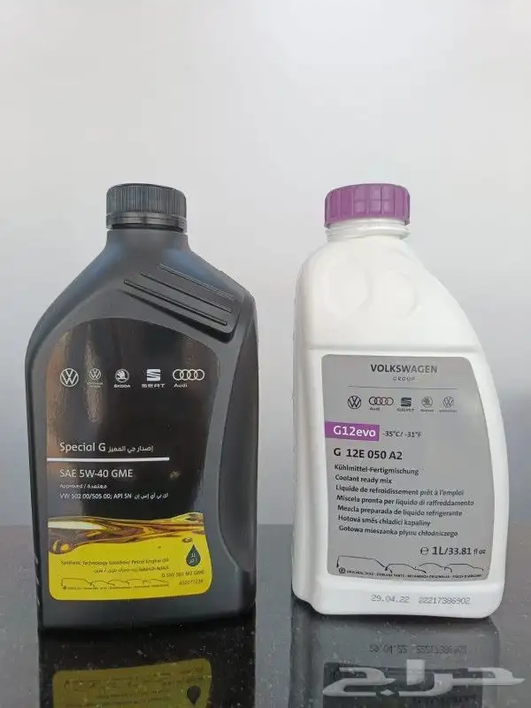 قطع غيار الماني 19