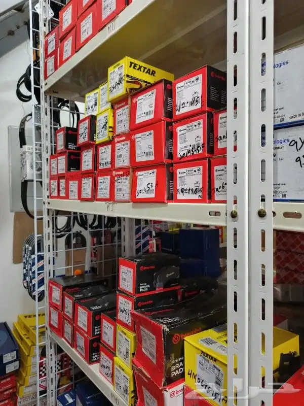 قطع غيار الماني 23