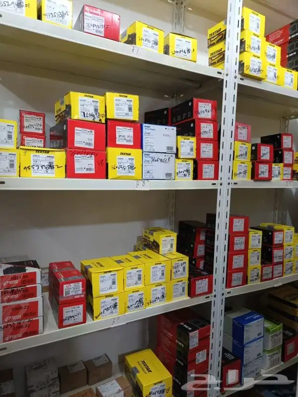 قطع غيار الماني 22