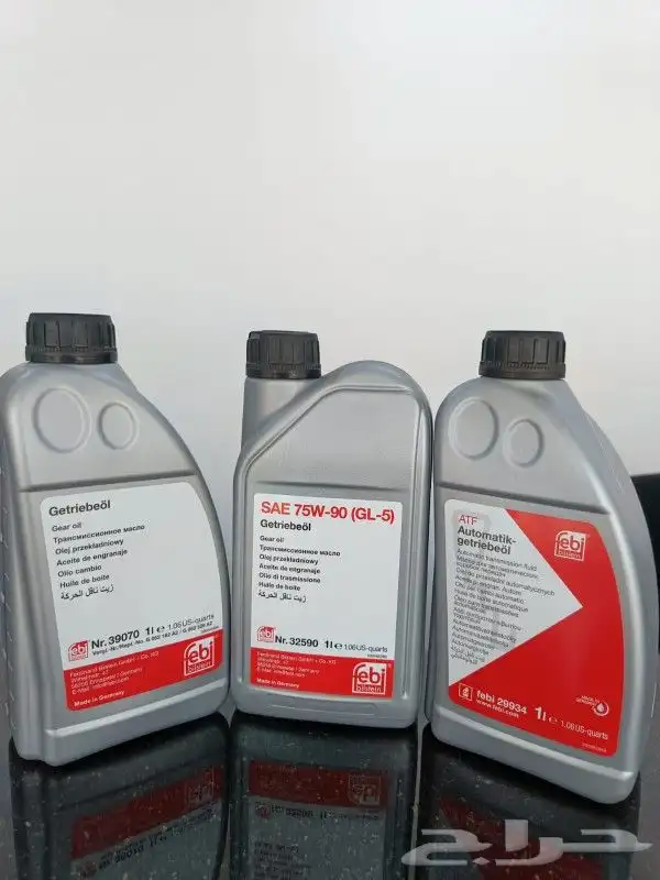 قطع غيار الماني 27