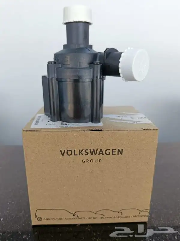 قطع غيار الماني 11