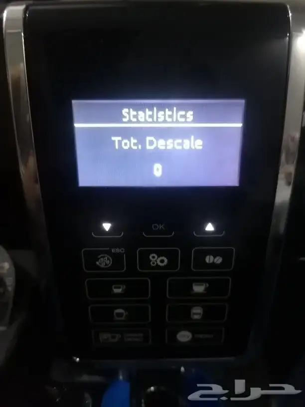 مكينه قهوة ديلونجي 5