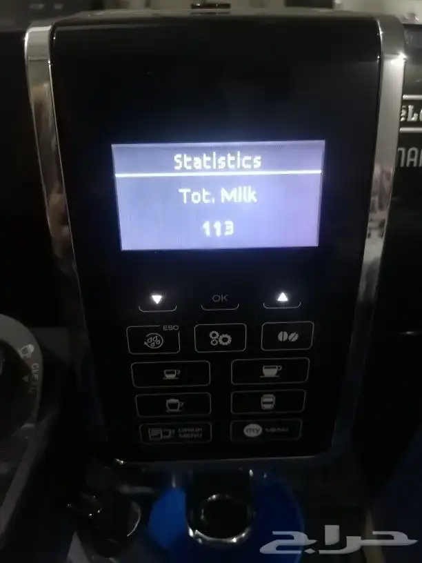 مكينه قهوة ديلونجي 3