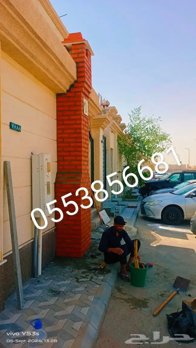 مشبات شوا ات مند   قرم د الافران معجنات مظلات د  ور خارج 3