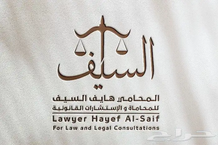 تصميم شعار مميز و رائع 7