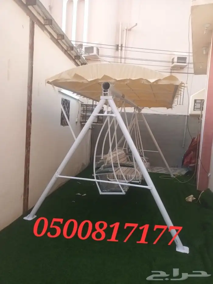 جازان ابورش 9