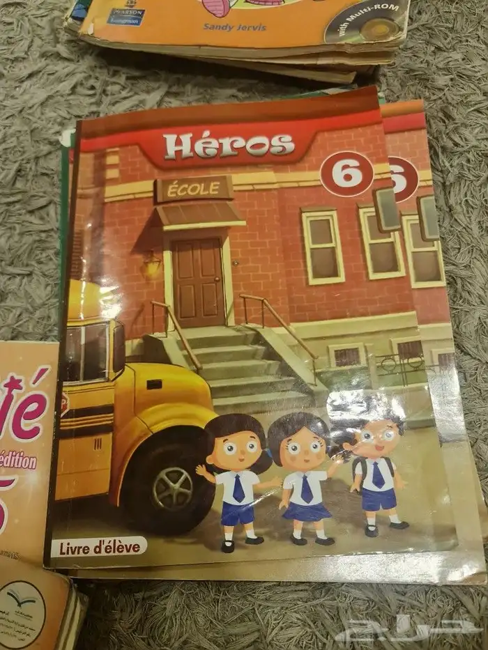 كتب فرنساوي 3