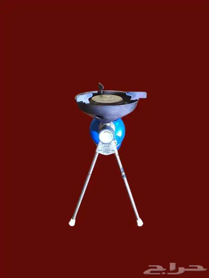 موقد بريموس 2059 نظيف ومشروط 1