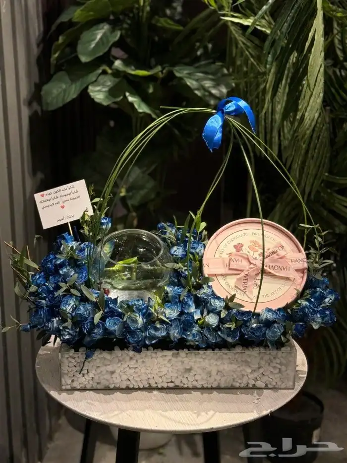 مندوب هدايا الرياض 9