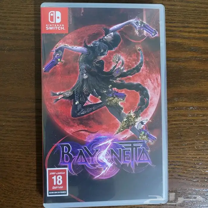Nintendo Switch Game Cartridges 1