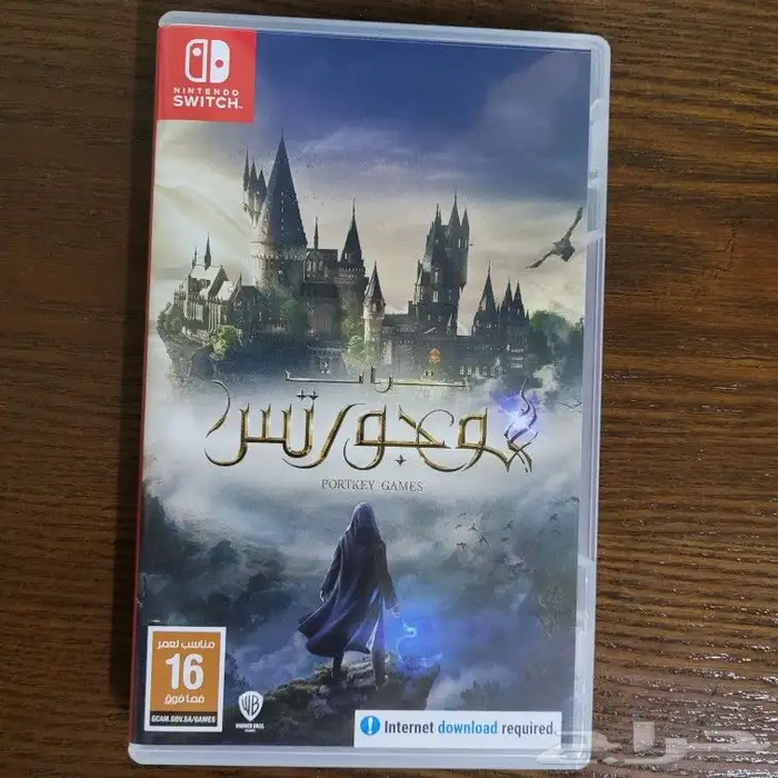 Nintendo Switch Game Cartridges 5