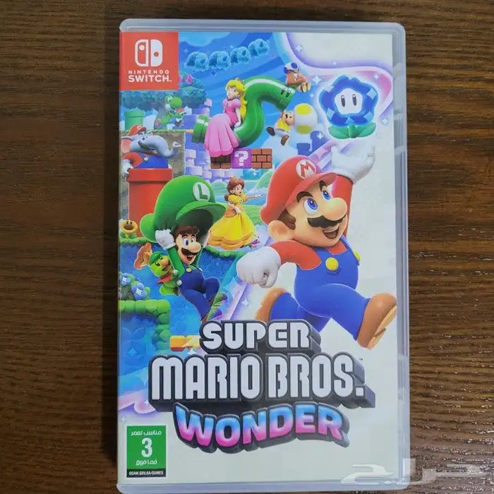 Nintendo Switch Game Cartridges 2