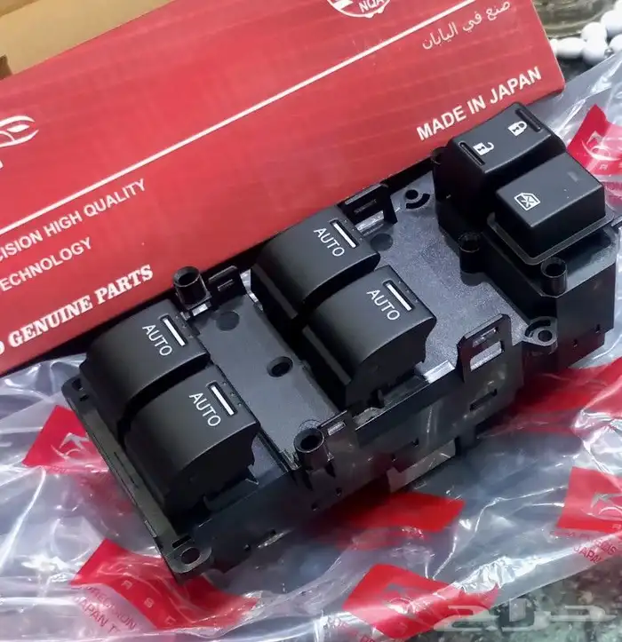 تخشيبة اكورد داخلي 2008 2012 8