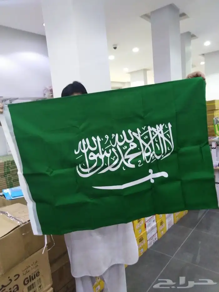 أعلام ومستلزمات اليوم الوطني 4