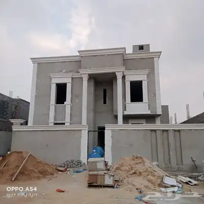 جى أر سى 0