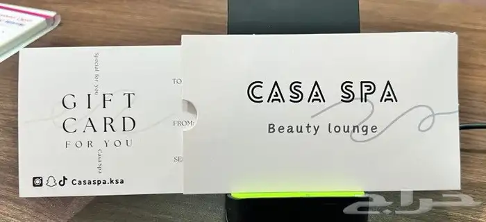 اكساس بوكسات استكر بنر 1