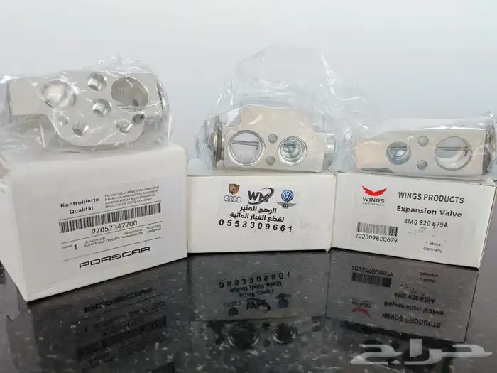 قطع غيار الماني 15