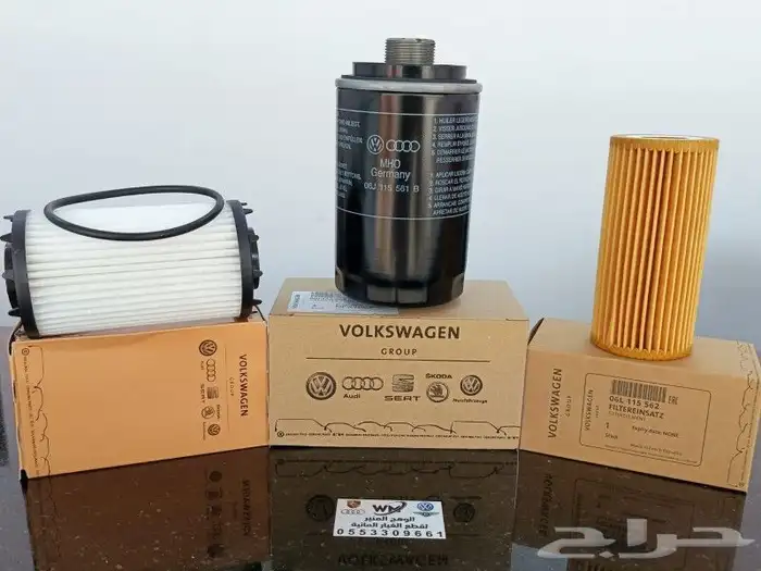 قطع غيار الماني 16