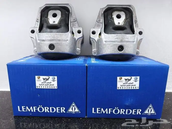 قطع غيار الماني 3