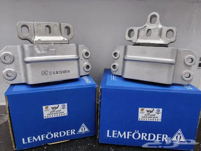 قطع غيار الماني 4