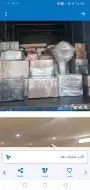 شركة نقل عفش شركة نقل اثاث 2