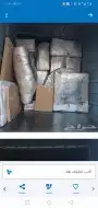 شركة نقل عفش شركة نقل اثاث 1