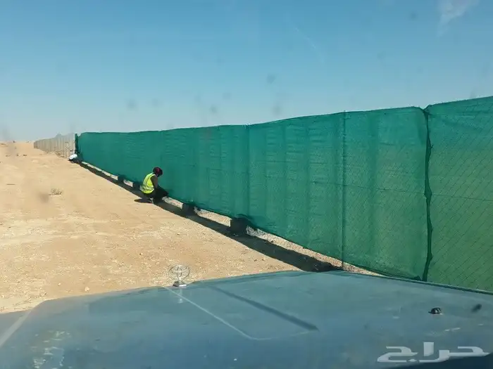 تسوير الاراضي والمزارع بالشبك 1