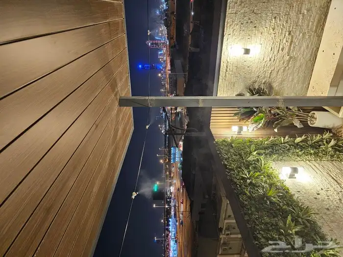 ضباب اليوم الوطني 2