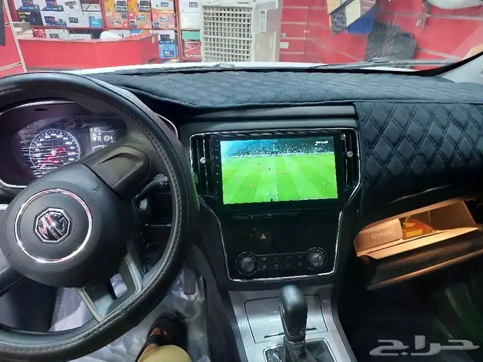 شاشه MG_RX 5 موديل 2024 بنضام الأندرويد وخاصيه الكار بلي 3